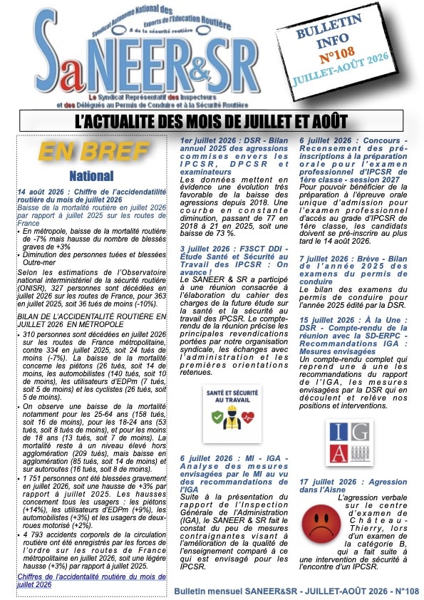 Juillet – Août 2026